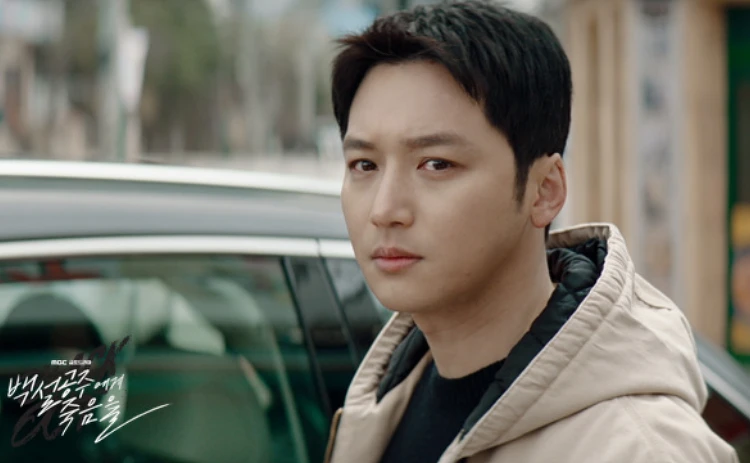韓劇推薦《白雪公主非死不可》卞耀漢 Photo/ MBC 韓劇推薦《白雪公主非死不可》卞耀漢 Photo/ MBC