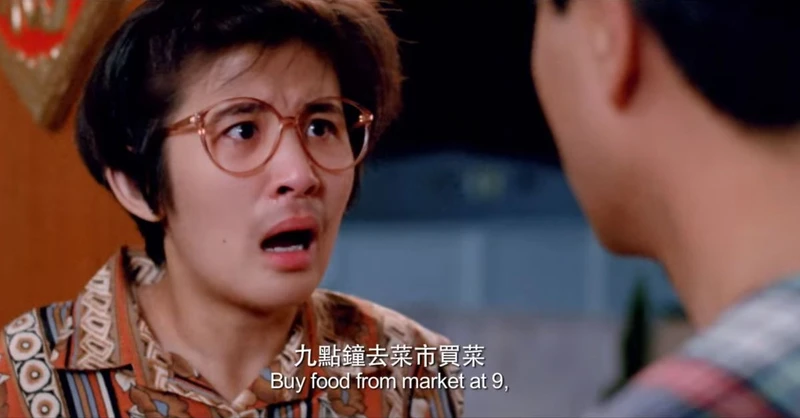 Photo / 《家有囍事》劇照 Photo / 《家有囍事》劇照