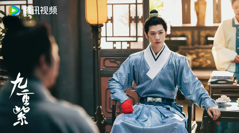 李昀銳婉拒「劉暢」接演《九重紫》「宋墨」。