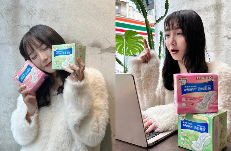 圖片來源:校園大使@_chyy523_ 圖片來源:校園大使@_chyy523_