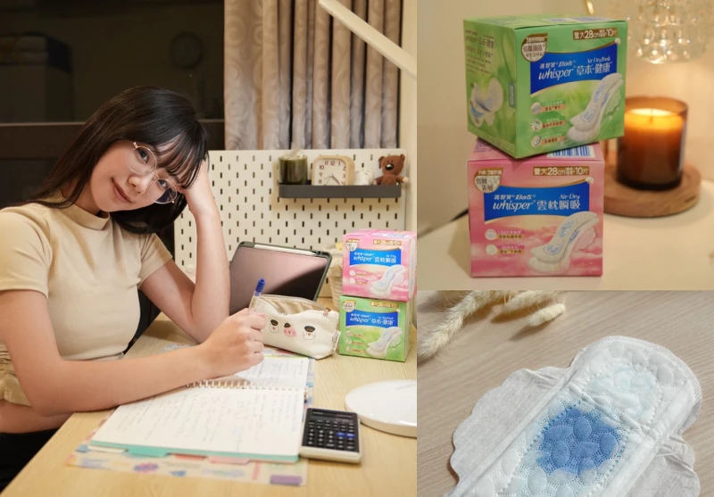 圖片來源:校園大使@mayboochen 圖片來源:校園大使@mayboochen