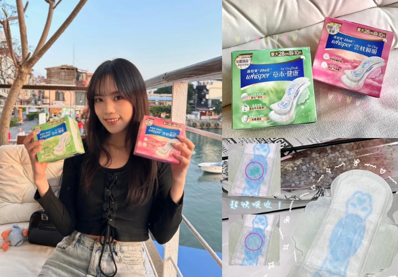 圖片來源:校園大使@e.va__03 圖片來源:校園大使@e.va__03