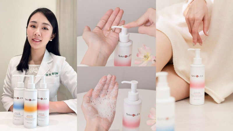 ▲ 婦產科醫師力推,「舒密潔淨凝露」為私密保養提供最安心的選擇。(圖/品牌提供) ▲ 婦產科醫師力推,「舒密潔淨凝露」為私密保養提供最安心的選擇。(圖/品牌提供)