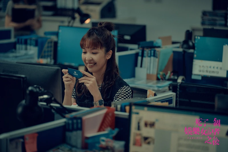 《死了一個娛樂女記者之後》由王渝萱等金獎演員所主演。