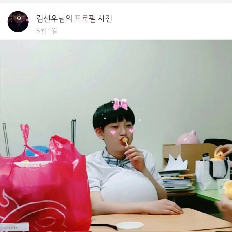 Photo / https://x.com/ENHYPEN_members Photo / https://x.com/ENHYPEN_members