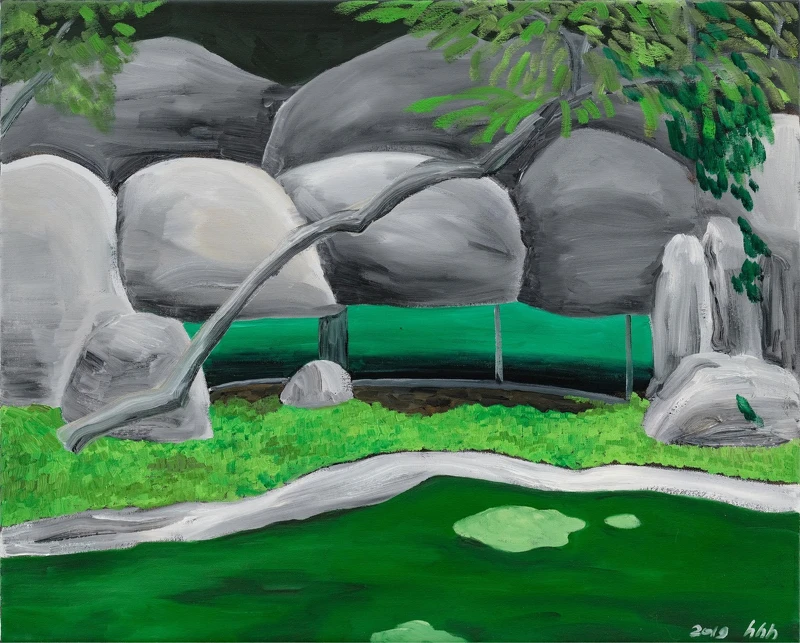 黃海欣《非洲獅》 黃海欣《非洲獅》