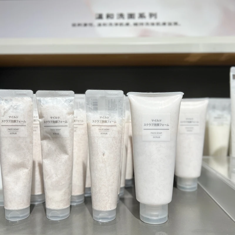 MUJI溫和去角質洗面乳200g,NT149 MUJI溫和去角質洗面乳200g,NT149