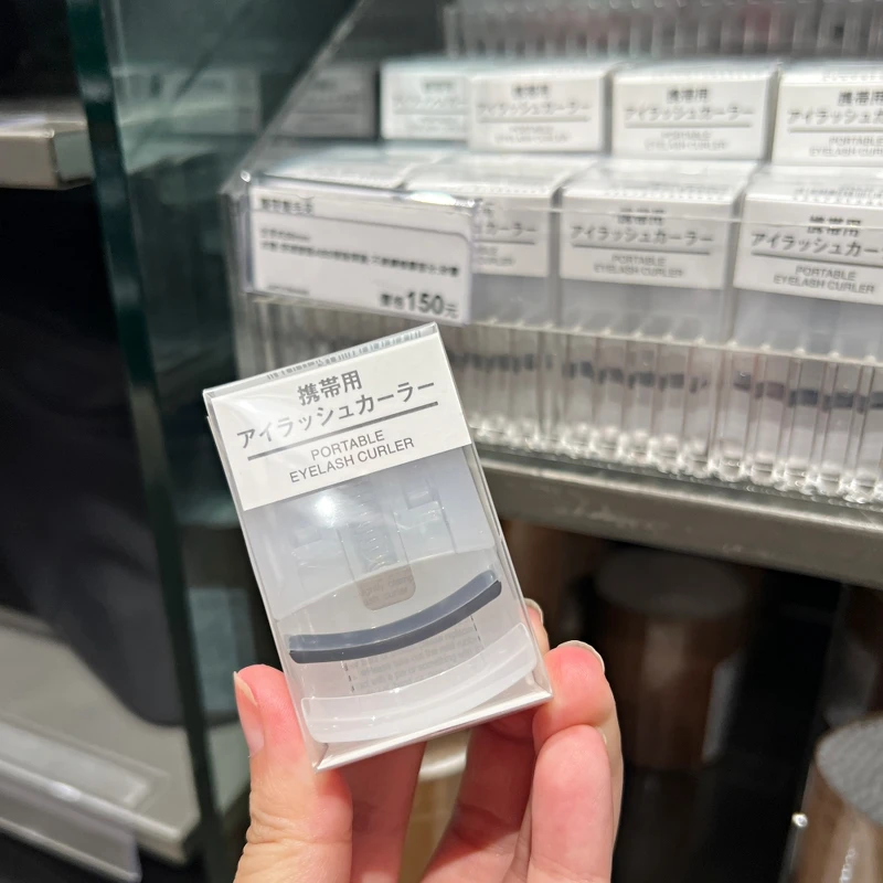 MUJI無印良品攜帶睫毛夾,NT150 MUJI無印良品攜帶睫毛夾,NT150