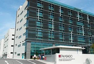 高砂國際香氛公司