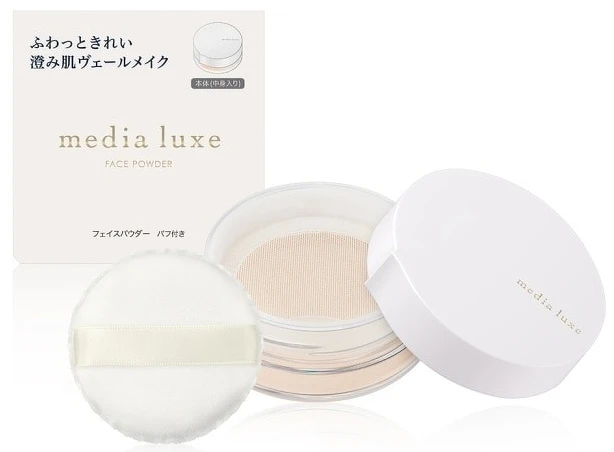 媚點輕透柔光蜜粉，NT39