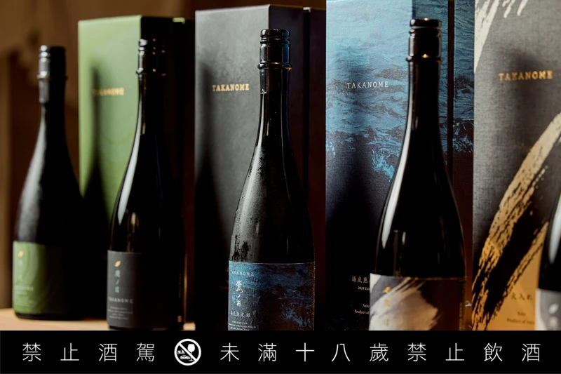 「鷹之目 TAKANOME」是來自山口縣的這款頂級清酒。 「鷹之目 TAKANOME」是來自山口縣的這款頂級清酒。