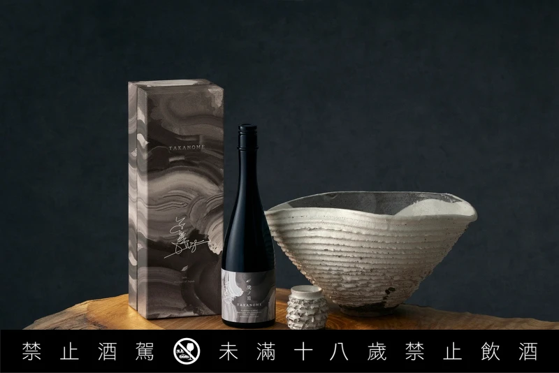 「創造性偏離 / Creative deviance」系列。 「創造性偏離 / Creative deviance」系列。