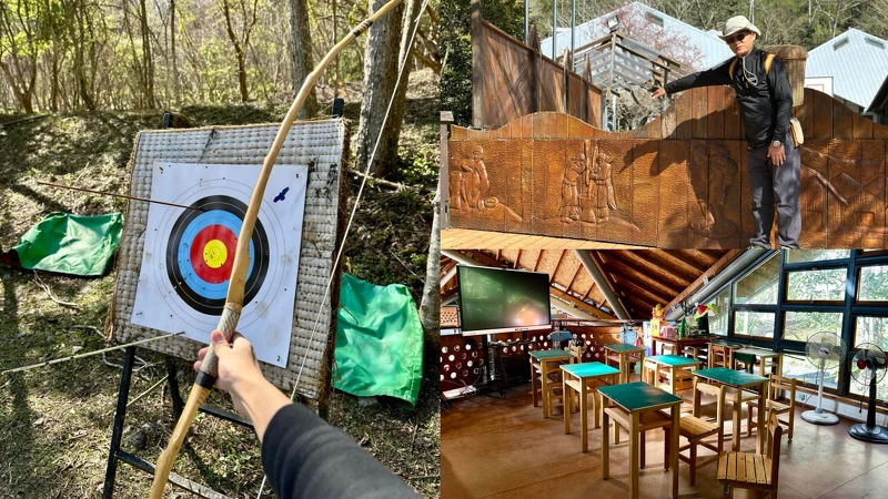 「太魯閣野學堂」