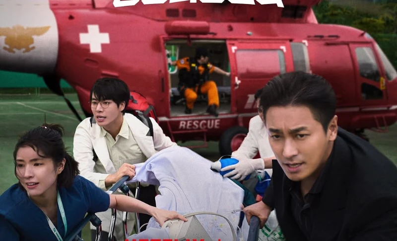 《外傷重症中心》Photo/ Netflix 《外傷重症中心》Photo/ Netflix