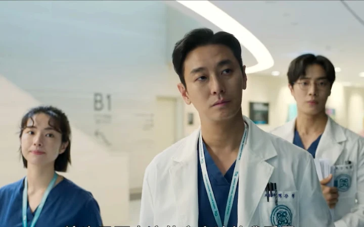 《外傷重症中心》夏英 朱智勛 秋英宇 Photo/ Netflix 《外傷重症中心》夏英 朱智勛 秋英宇 Photo/ Netflix