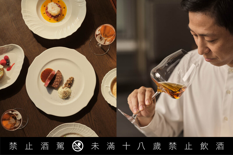 「Janu Grill」提供酒水搭配的服務。 「Janu Grill」提供酒水搭配的服務。