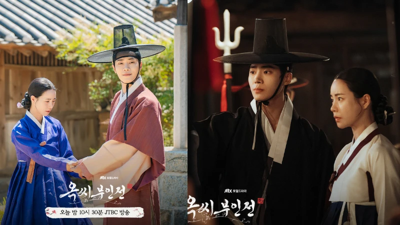 《玉氏夫人傳》林智妍 秋英宇 Photo/ Jtbc 《玉氏夫人傳》林智妍 秋英宇 Photo/ Jtbc
