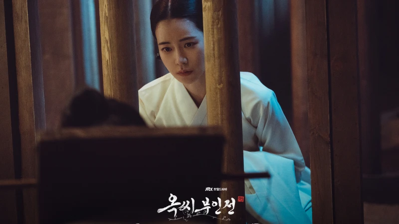 《玉氏夫人傳》秋英宇 Photo/ Jtbc 《玉氏夫人傳》秋英宇 Photo/ Jtbc
