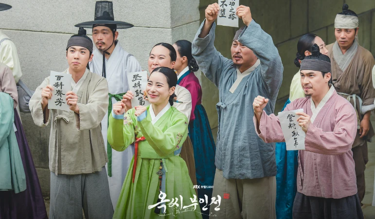 《玉氏夫人傳》 Photo/ Jtbc 《玉氏夫人傳》 Photo/ Jtbc