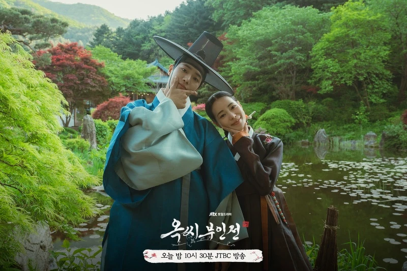 《玉氏夫人傳》林智妍 秋英宇 Photo/ Jtbc 《玉氏夫人傳》林智妍 秋英宇 Photo/ Jtbc