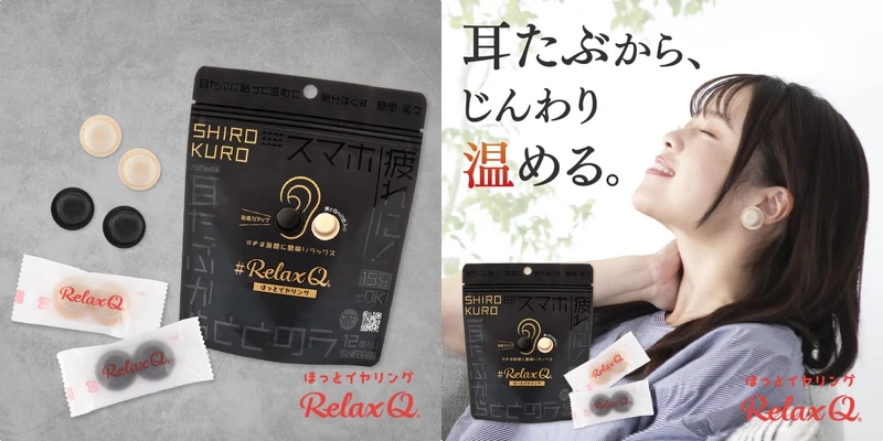 Copyright© Ferric Inc Copyright© Ferric Inc