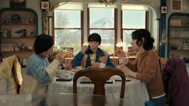 出現在第一集清美與朋友們聚會的場景。