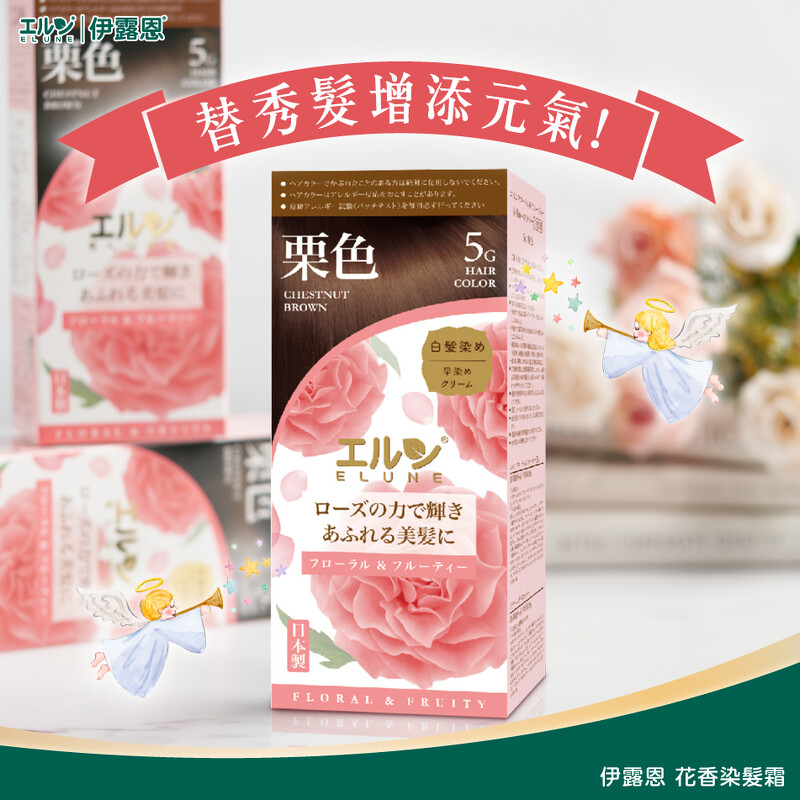 伊露恩花香染髮霜，NT249