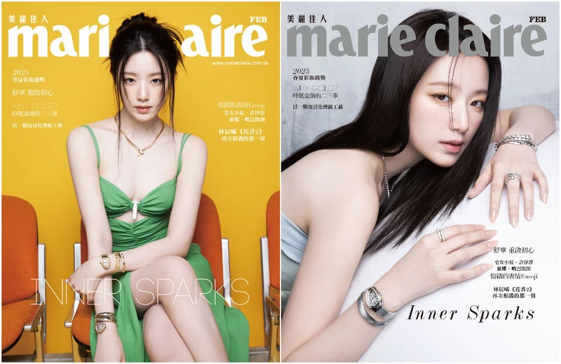 (左)綠色連身長裙,Longchamp;SERPENTI 靈蛇螺旋系列黃金鑽石項鍊和戒指、SERPENTI 靈蛇系列黃金手環和戒指、SERPENTI 靈蛇螺旋系列雙金鑽石腕錶、SERPENTI 靈蛇系列黃金鑽石腕錶,all by BVLGARI。(右)絲質平口洋裝,Miu Miu;SERPENTI 靈蛇系列白金鑽石項鍊、戒指、手環、SERPENTI 靈蛇螺旋系列精鋼鑽石腕錶,all by BVLGARI。 (左)綠色連身長裙,Longchamp;SERPENTI 靈蛇螺旋系列黃金鑽石項鍊和戒指、SERPENTI 靈蛇系列黃金手環和戒指、SERPENTI 靈蛇螺旋系列雙金鑽石腕錶、SERPENTI 靈蛇系列黃金鑽石腕錶,all by BVLGARI。(右)絲質平口洋裝,Miu Miu;SERPENTI 靈蛇系列白金鑽石項鍊、戒指、手環、SERPENTI 靈蛇螺旋系列精鋼鑽石腕錶,all by BVLGARI。