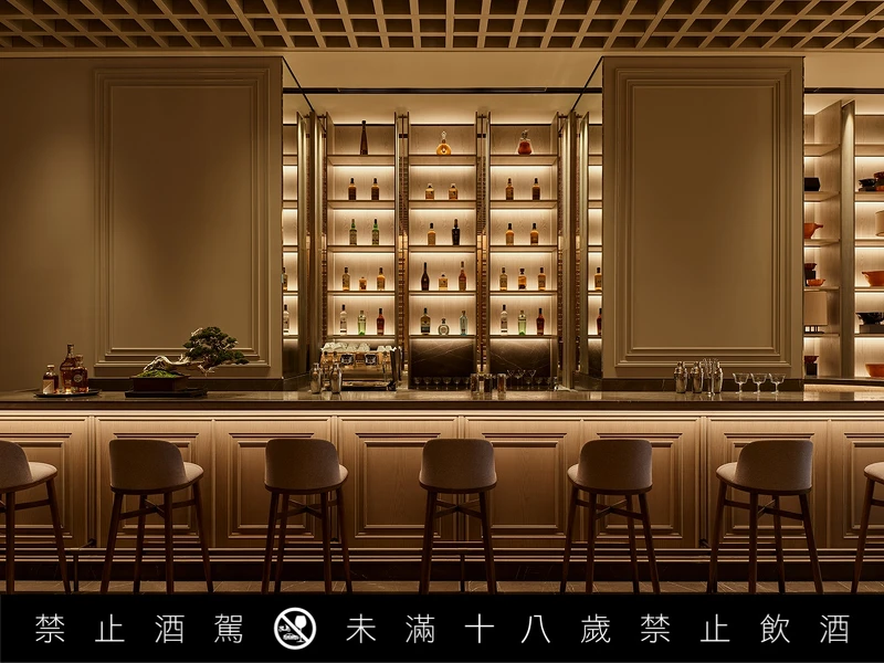 低調優雅的吧台。 低調優雅的吧台。