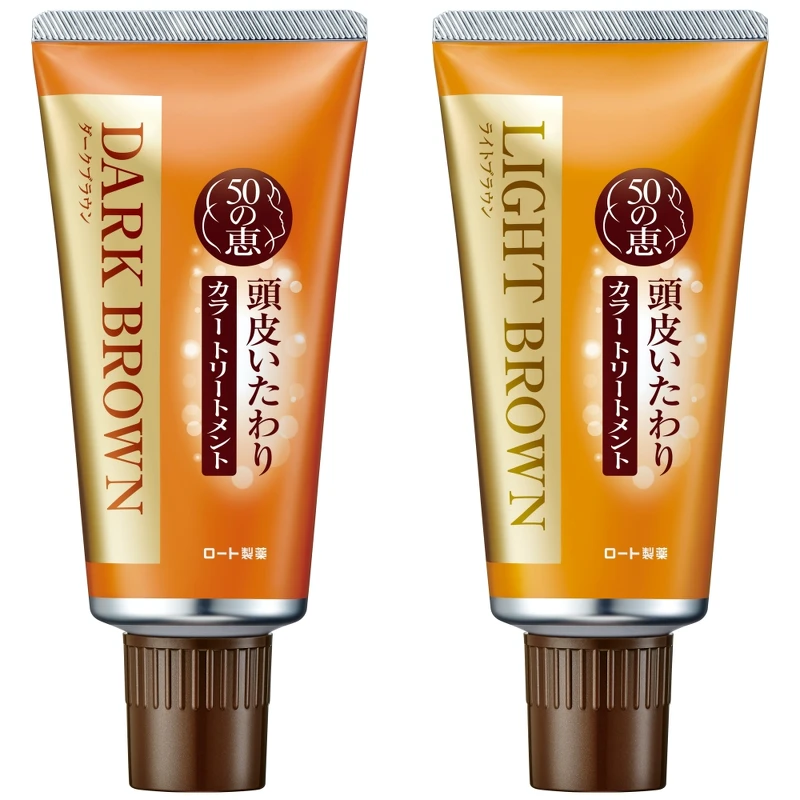 50惠海藻染髮護髮霜(深棕色、淺棕色)150mL，NT690(屈臣氏獨家販售)