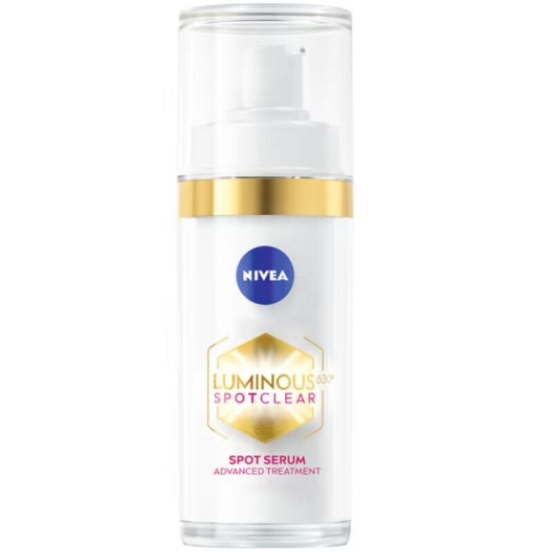 妮維雅LUMINOUS 630淡斑煥白精華30ml 妮維雅LUMINOUS 630淡斑煥白精華30ml
