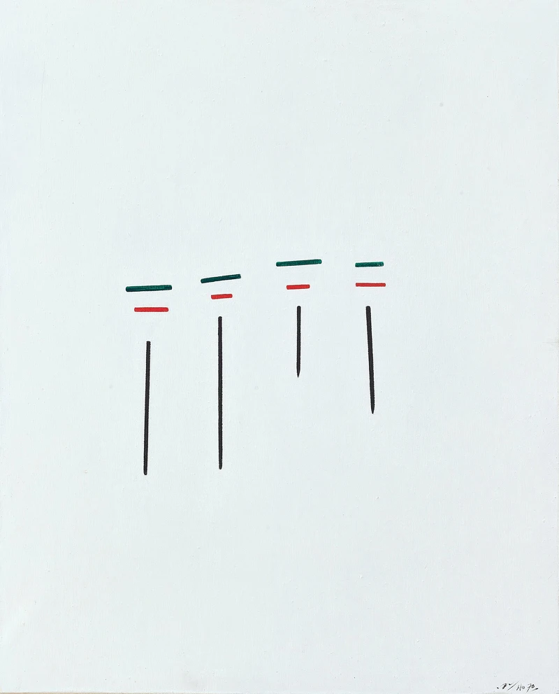 Untitled|50x40 cm|油彩、畫布|1970|采泥藝術提供 Untitled|50x40 cm|油彩、畫布|1970|采泥藝術提供