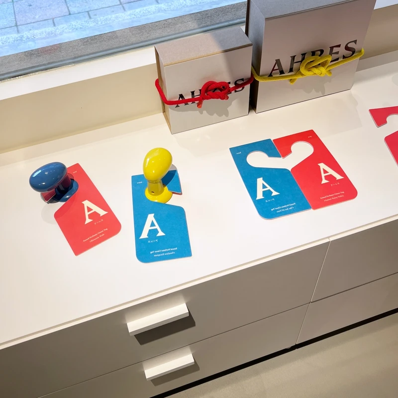 AHRES聲韻淡香精衣物香氛卡(共7款),NT520 AHRES聲韻淡香精衣物香氛卡(共7款),NT520