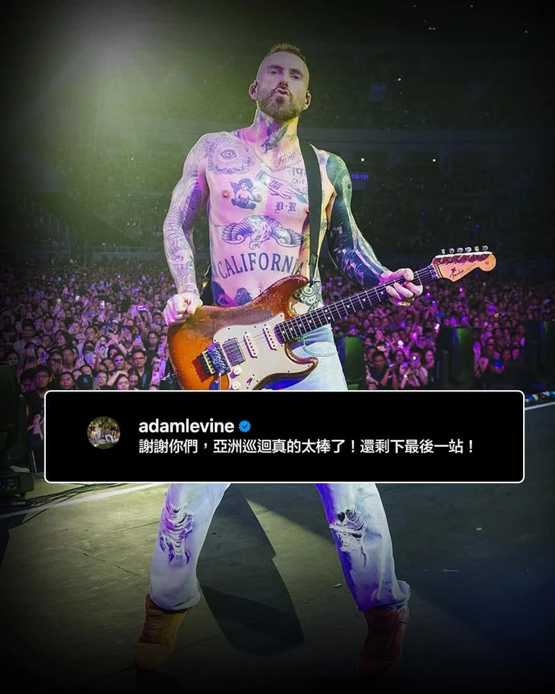 Photo / Live Nation Taiwan 理想國 Photo / Live Nation Taiwan 理想國