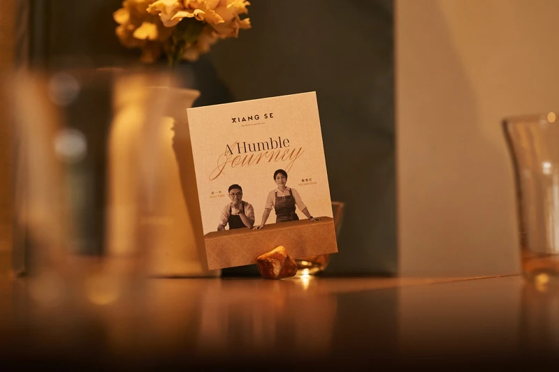 這趟旅程從兩位主廚的人生與廚藝歷程為起點。 這趟旅程從兩位主廚的人生與廚藝歷程為起點。