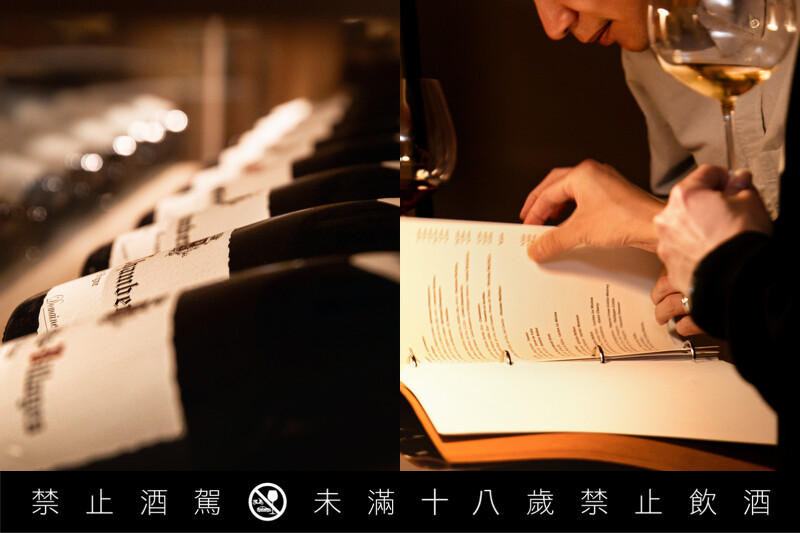 「Justin's Wine & Bistro」 擁有豐富的酒單,且高達六百款。 「Justin's Wine & Bistro」 擁有豐富的酒單,且高達六百款。