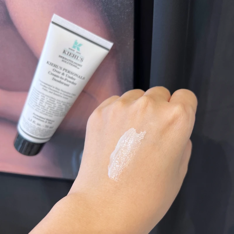 Kiehl’s契爾氏96小時長效清爽抗異味亮白體香劑質地示意。