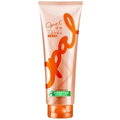 澳寶一分鐘焗油經典護理款225ml，NT199