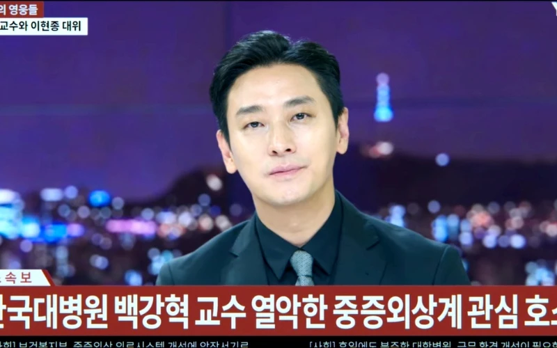 《外傷重症中心》© Netflix 《外傷重症中心》© Netflix