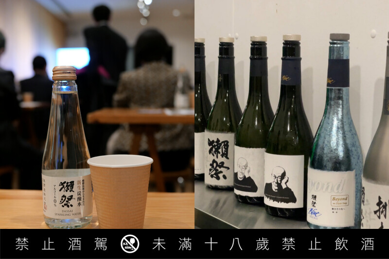 現場提供15款產品供品飲。