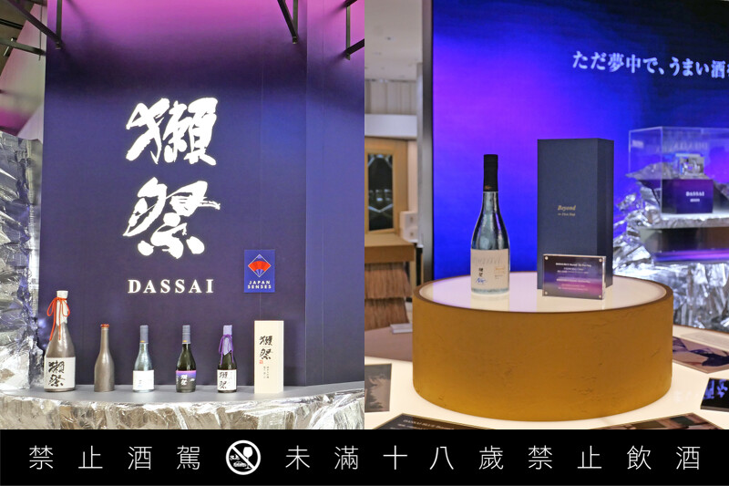 深邃靛藍紫色調搭配具有未來感的銀色作為主色調。