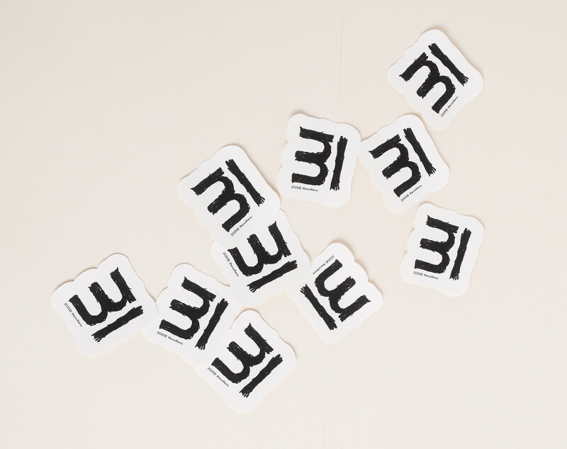 m̄enom̄en三週年慶限量下單禮贈品「好寶寶塗鴉貼紙」 m̄enom̄en三週年慶限量下單禮贈品「好寶寶塗鴉貼紙」