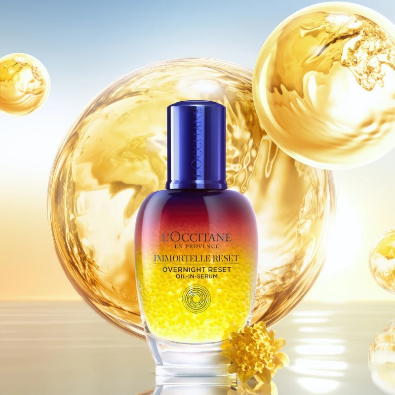 L'OCCITANE歐舒丹光萃肌活露30ml，NT2,800、50ml，NT3,960
