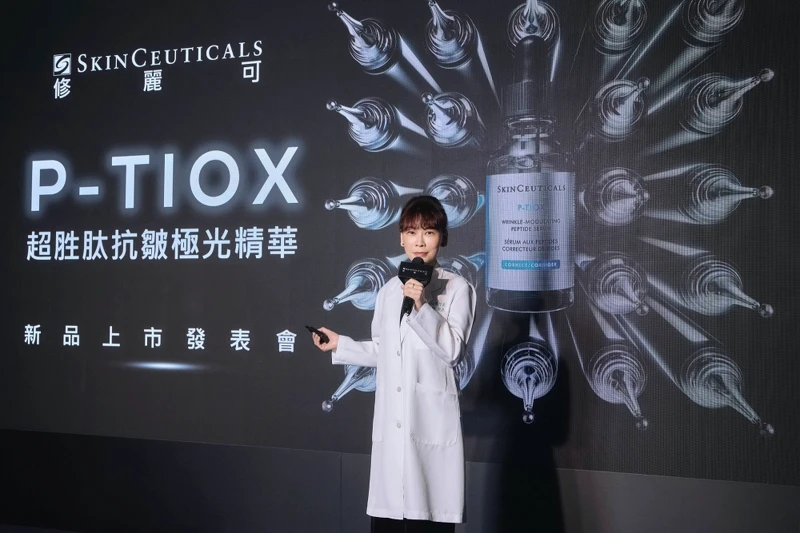 iSKIN尚行美健康聯合診所盧靜怡院長。 iSKIN尚行美健康聯合診所盧靜怡院長。