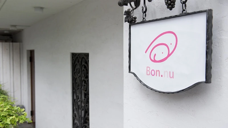 位在東京代代木的傳奇餐廳「Bon.nu」。