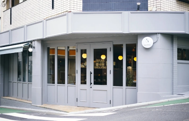 「équilibre」位於品川區。 「équilibre」位於品川區。