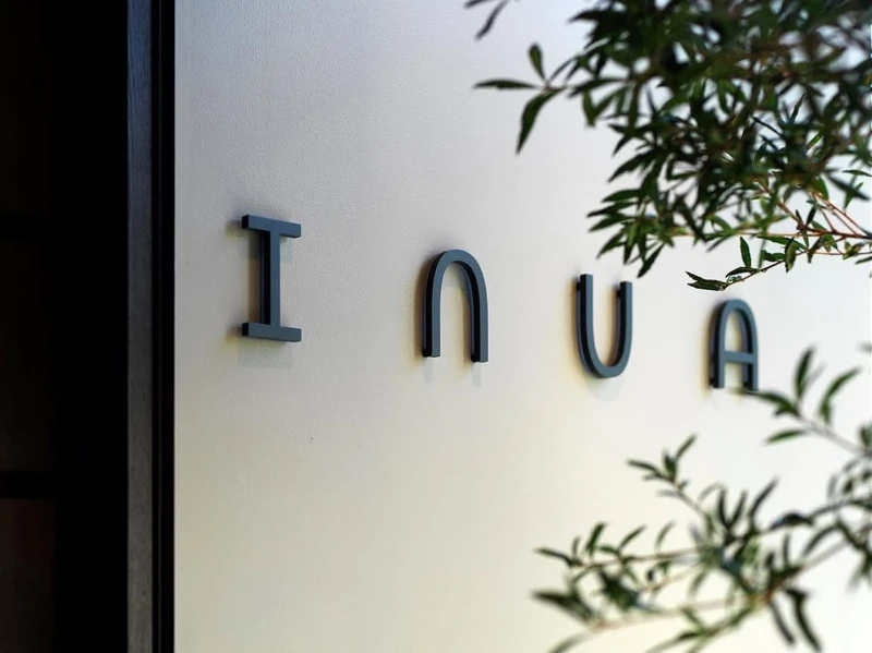 位於飯田橋的「INUA」。 位於飯田橋的「INUA」。