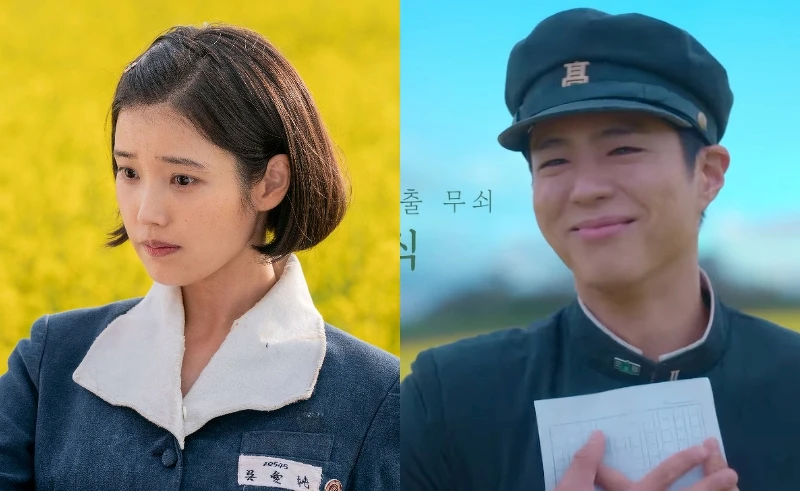 《苦盡柑來遇見你》IU 朴寶劍 Photo/Netflix 《苦盡柑來遇見你》IU 朴寶劍 Photo/Netflix