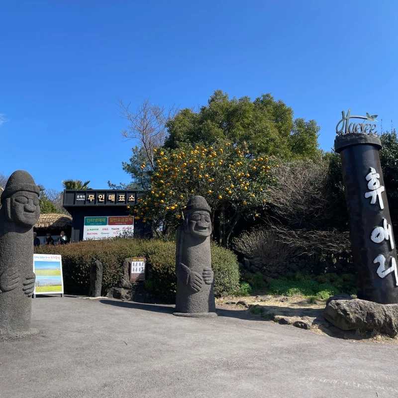 Photo/Julia Photo/Julia