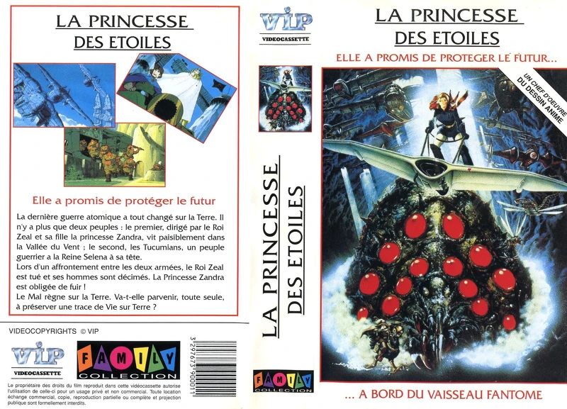 Photo / La Princesse des Etoiles Photo / La Princesse des Etoiles